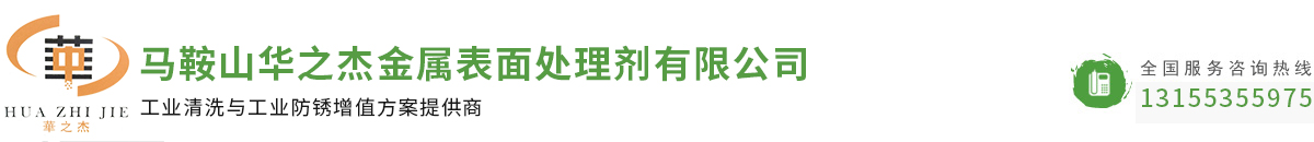 碳氢佰利乐首页